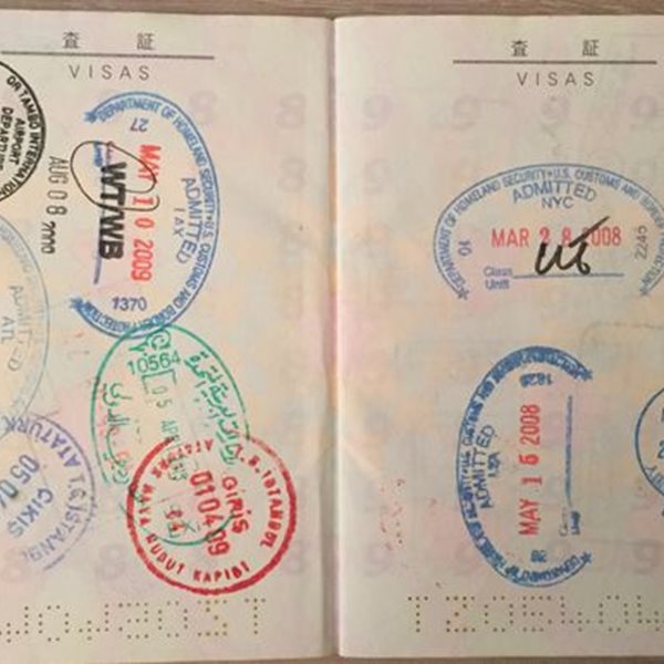 Αυτό είναι το ισχυρότερο διαβατήριο του πλανήτη για το 2018