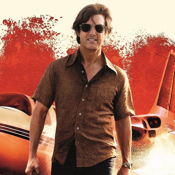 Vintage στυλ στα γυαλιά ηλίου της φετινής σεζόν