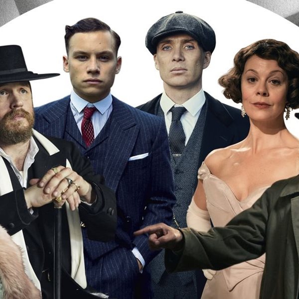 Αν είσαι φαν του Peaky Blinders, τότε αυτή η σειρά είναι για εσένα