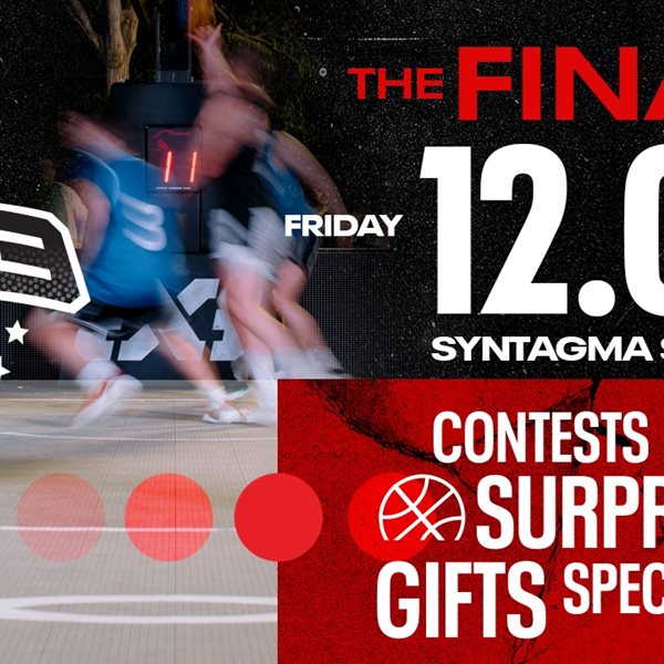 Under Armour 3x3: Το μεγάλο φινάλε στην Πλατεία Συντάγματος