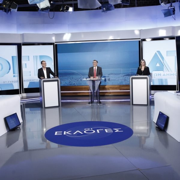 Tα SOS του debate Κώστα Μπακογιάννη και Χάρη Δούκα