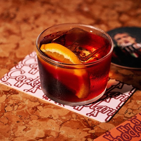 Το κορυφαίο μπαρ του κόσμου αποκτά μικρό αδερφό