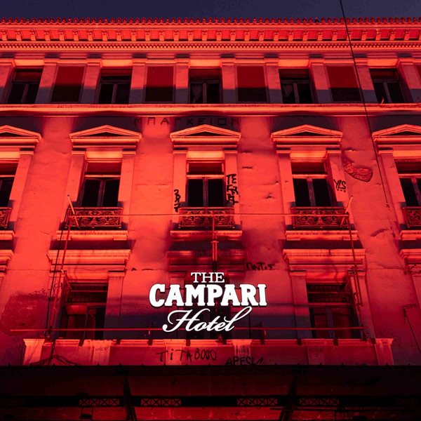 The Campari Hotel: To Campari γιόρτασε την έναρξη του Negroni Week με ένα μοναδικό event στο Μπάγκειον