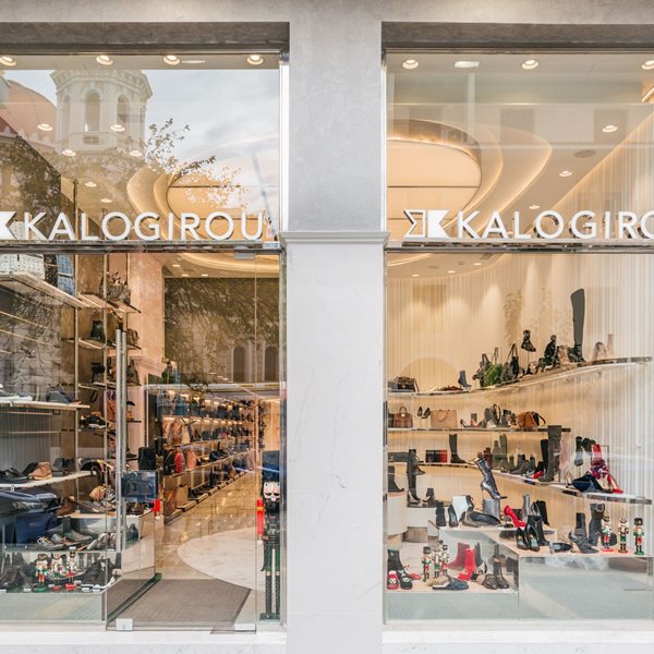 Εγκαινιάστηκε το ανανεωμένο κατάστημα Καλογήρου στην Θεσσαλόνικη