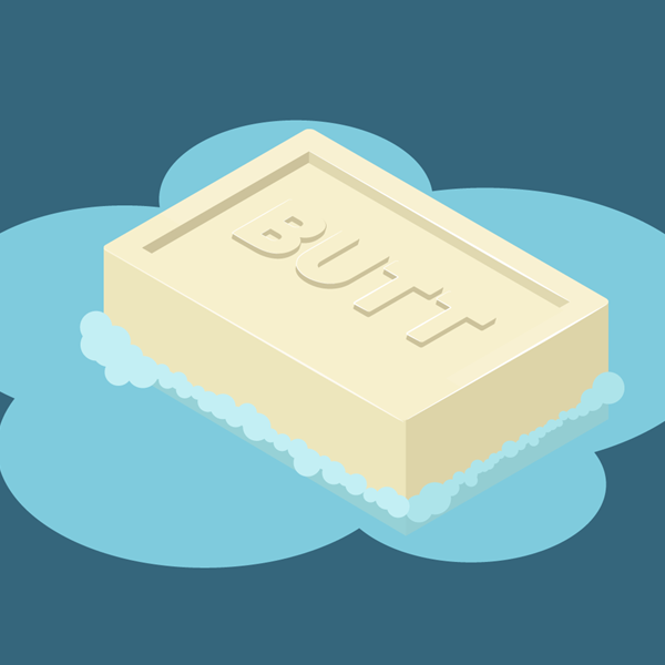 Η πίσω πόρτα της απόλυτης καθαριότητας