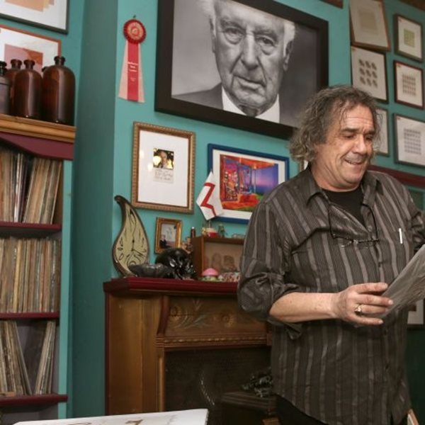 Μία βόλτα στο μουσείο των LSD