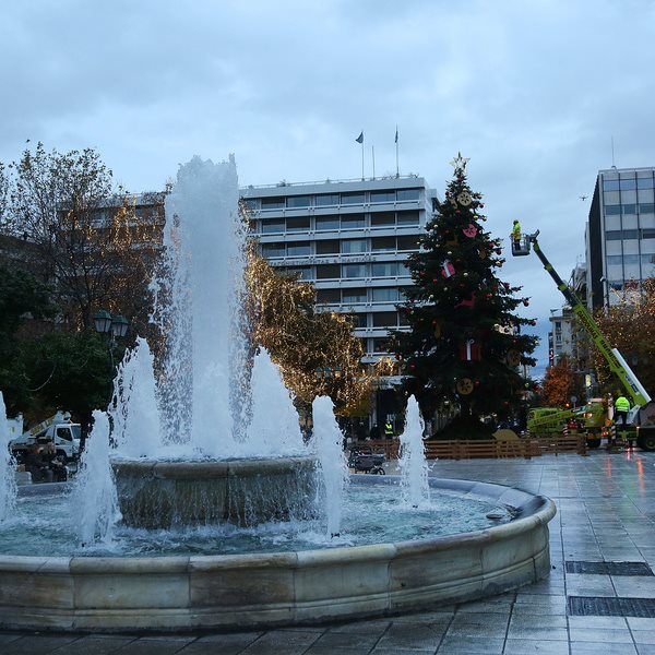 Πώς θα κάνουμε φέτος Χριστούγεννα