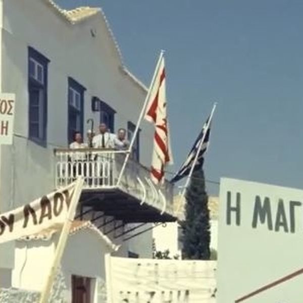 Ένα τέλειο βίντεο από τη Finos Film για τις εκλογές