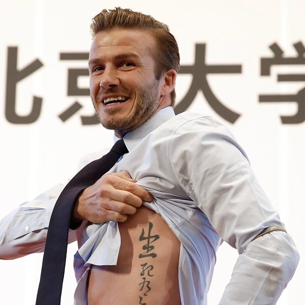 6 πράγματα που πρέπει να γνωρίζεις πριν χτυπήσεις τατουάζ