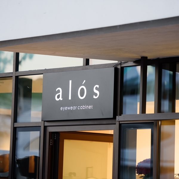 Το κατάστημα alόs υποδέχτηκε τη νέα συλλογή Valentino Eyewear