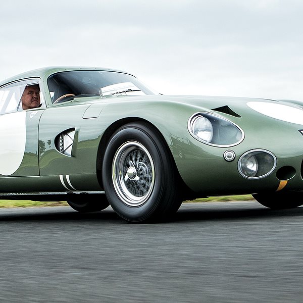Αυτή η σπάνια Aston Martin θα γίνει το ακριβότερο βρετανικό αυτοκίνητο της ιστορίας