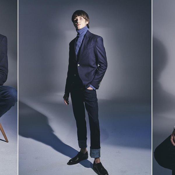 Με τζην τον χειμώνα