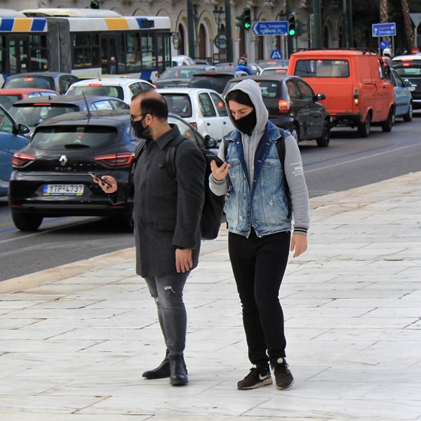 Όλα όσα ισχύουν μέχρι τη λήξη των μέτρων σε 24 μέρες