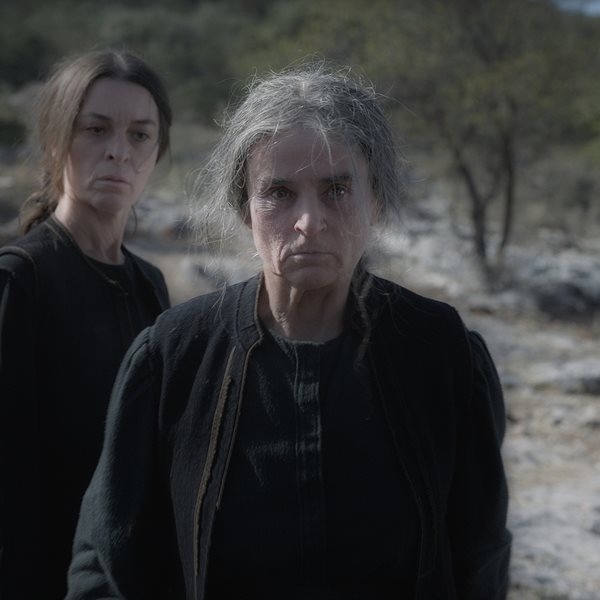 Πρώτο trailer για την πολυαναμενόμενη 'Φόνισσα'