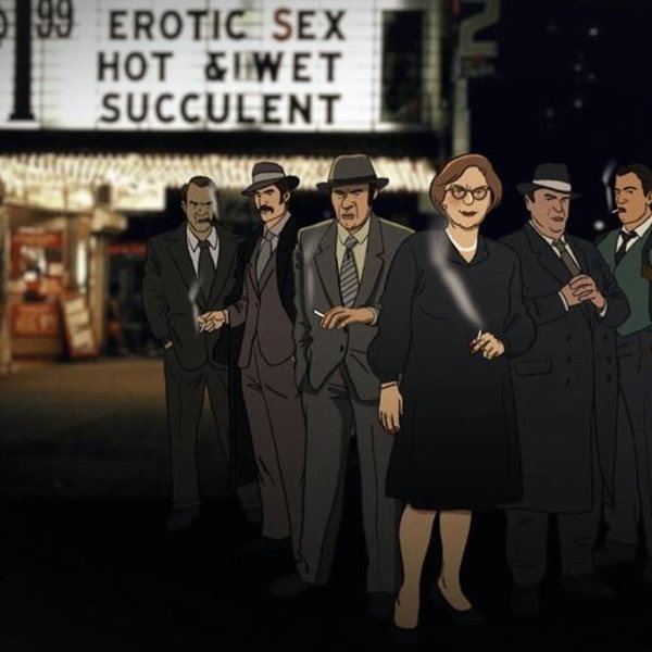 Η ιστορία της Ελληνοεβραίας βασίλισσας του πορνό στις ΗΠΑ