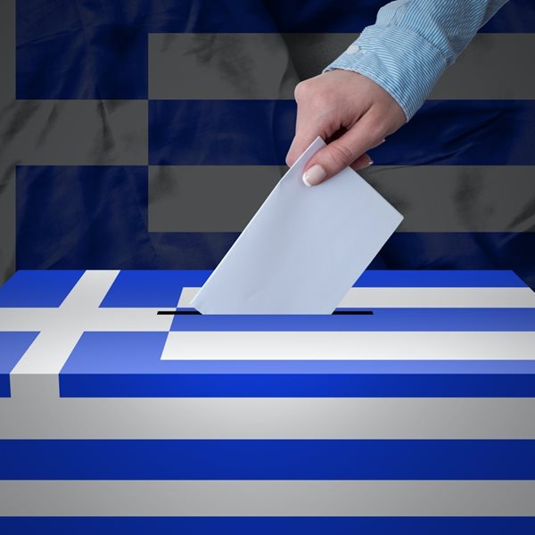 Όλα όσα πρέπει να γνωρίζεις για τις εκλογές 2023