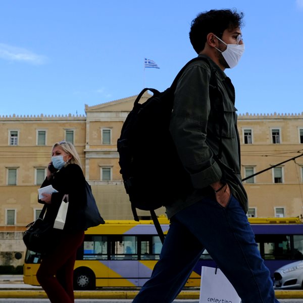 Πού θα είναι υποχρεωτική η χρήση της μάσκας