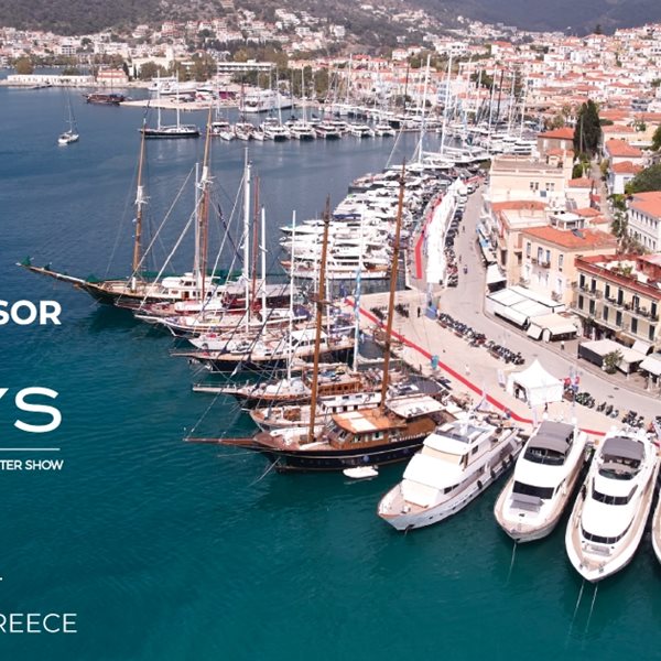 Το μ. Artisan Water συμμετέχει στο 20th East Med Multihull & Yacht Charter Show
