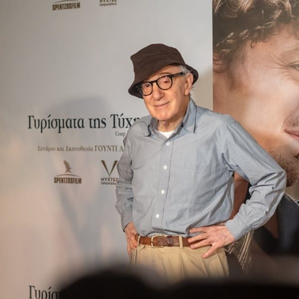 Ο Woody Allen ονειρεύεται να γυρίσει ταινία στην Αθήνα