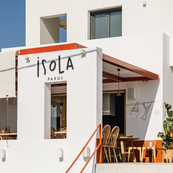 Isola: Η παράδοση αποκτά νέα πνοή με θέα στο απέραντο γαλάζιο