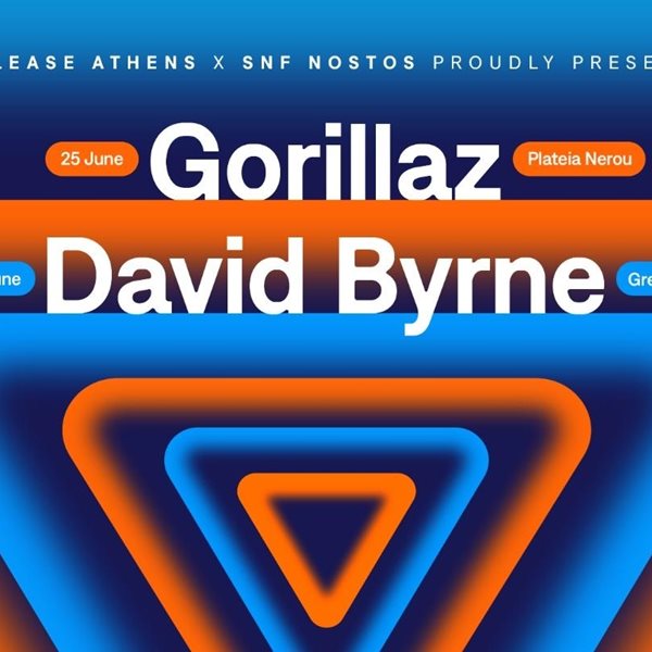 Gorillaz & David Byrne στο Release Athens x SNF Nostos 2026, δεν περιγράφουμε άλλο