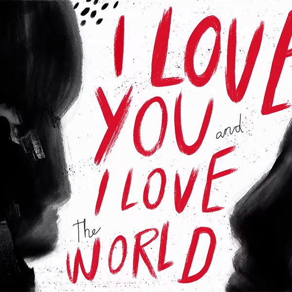 Στο Between the World and Me συνειδητοποιείς τι σημαίνει να είσαι μαύρος στην Αμερική