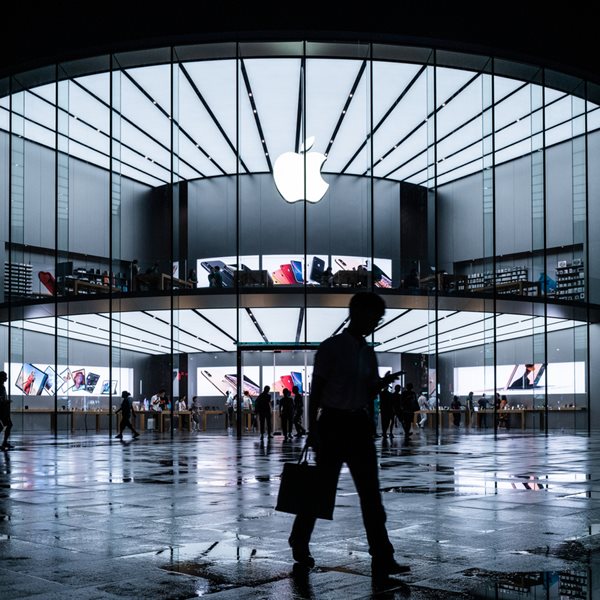 H Apple 'φλερτάρει' με τα κρυπτονομίσματα