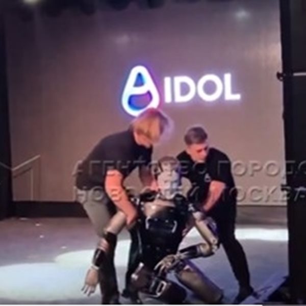 Το πρώτο AI ρομπότ της Ρωσίας είναι μεθυσμένο (video)