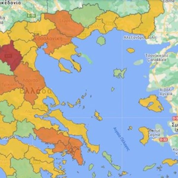 Πώς διαμορφώνεται από σήμερα ο χάρτης υγειονομικής ασφαλείας για τον κορονοϊό