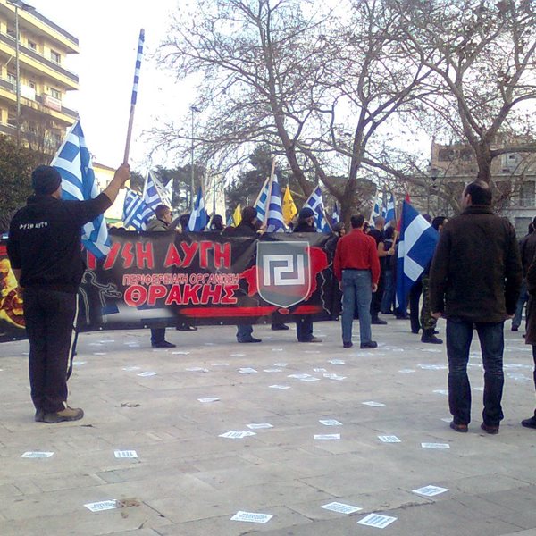 Δίκη Χρυσής Αυγής: Αναστολή για όλους, πλην Ρουπακιά προτείνει η Εισαγγελέας