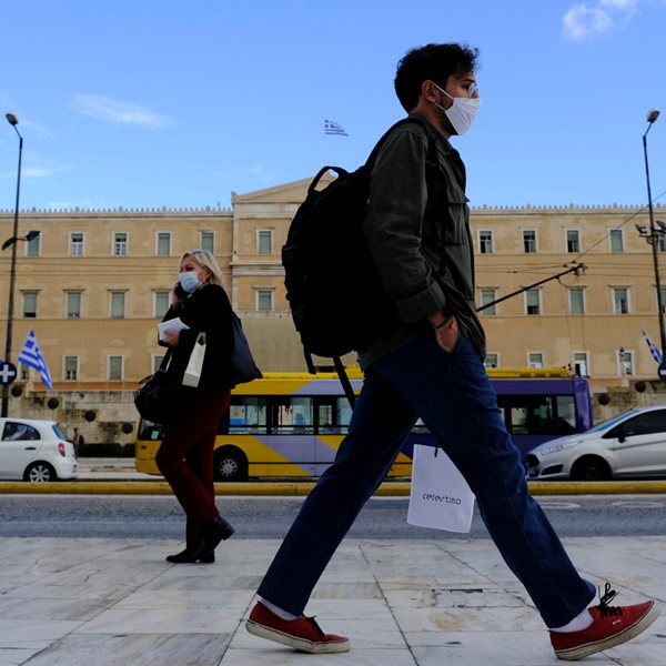 Τι ισχύει για το νέο δακτύλιο