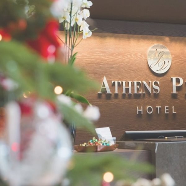 Χριστούγεννα και Πρωτοχρονιά με λάμψη στην Αθήνα