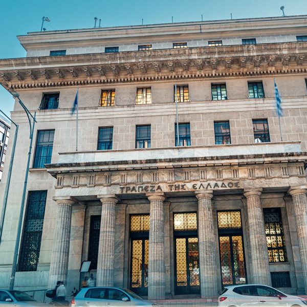 Πώς αλλάζει η Ουκρανία τα σχέδια του ελληνικού Υπουργείου Οικονομικών