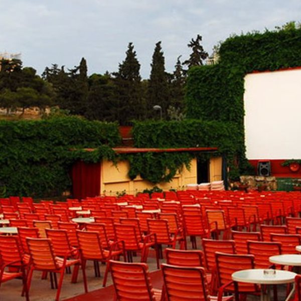 Τα μέτρα προστασίας σε θερινά σινεμά, Ηρώδειο, Επίδαυρο και μουσεία