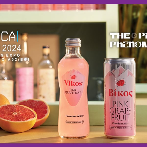 Το φυσικό μεταλλικό νερό και τα φυσικά μεταλλικά αναψυκτικά Βίκος για 9η χρονιά στη Horeca