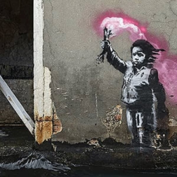O Banksy τώρα και καθηγητής πανεπιστημίου