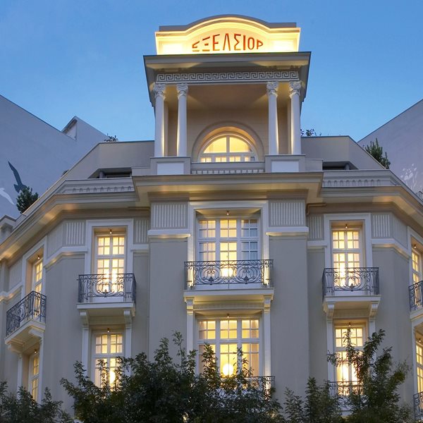 TOR Hotel Group: Εκατό χρόνια ελληνικής φιλοξενίας στην πρωτεύουσα