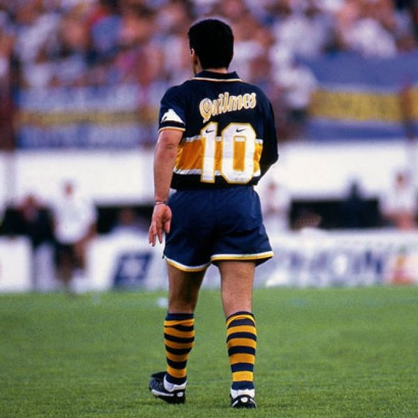 Το παράξενο, τελευταίο ματς του Diego Maradona