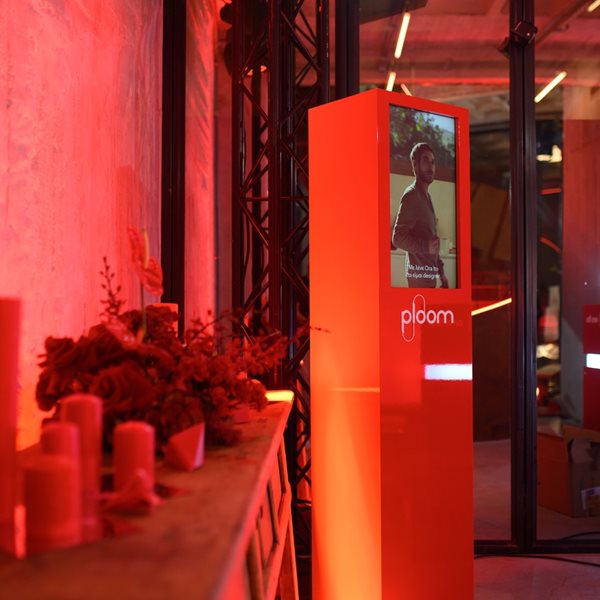 The Red Experience by Ploom x Ora Ïto | Ένα βράδυ στον Κεραμεικό με κορυφαίο design και καλλιτεχνική έκφραση