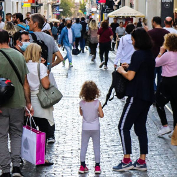 Καμία έκπληξη, δημόσιο και σύνταξη πριν τα 60 επιθυμεί η πλειοψηφία των Ελλήνων