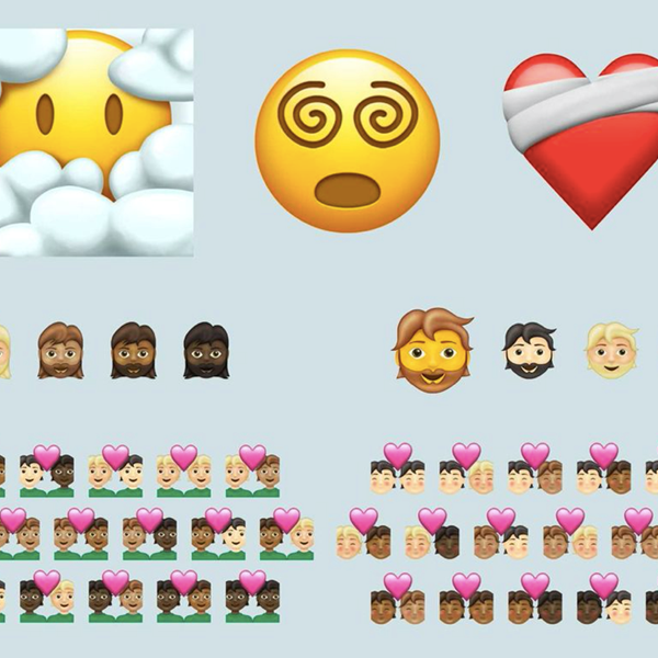 Τα νέα emojis