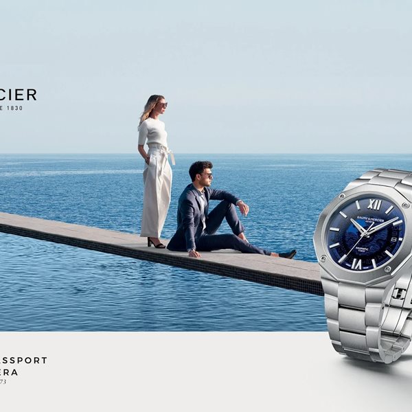 Baume & Mercier| Η επιστροφή του Riviera ήρθε να ταράξει τα νερά