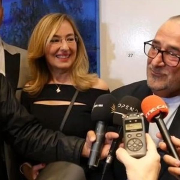 Βασίλη Καρρά, εσύ;