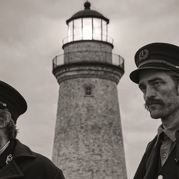 Το αλμυρό navy look του "Φάρου"