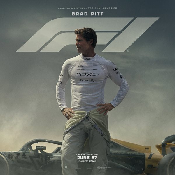 Φανταστικό νέο trailer F1 με Brad Pitt και αφίσα για ουρές στα ταμεία