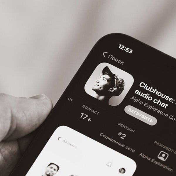 Τα μειονεκτήματα του Clubhouse