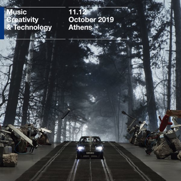 Το Sonar Festival έρχεται στην Ελλάδα