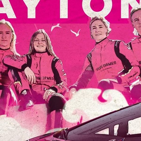 Οι 'σιδερένιες γυναίκες' της 24ωρης Daytona