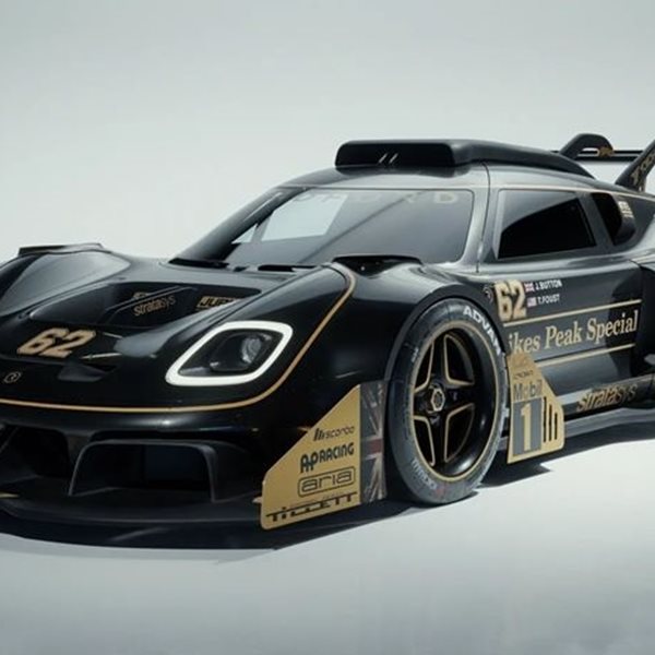 Το Radford Type 62-2 κλέβει την παράσταση