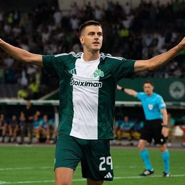 Οι αντίπαλοι του ΠΑΟΚ και του Παναθηναϊκού στα Playoffs του Europa και του Conference League